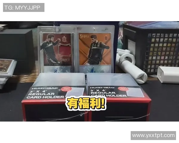 足球队球星卡市场价格揭秘一套包卡多少钱值得收藏与投资